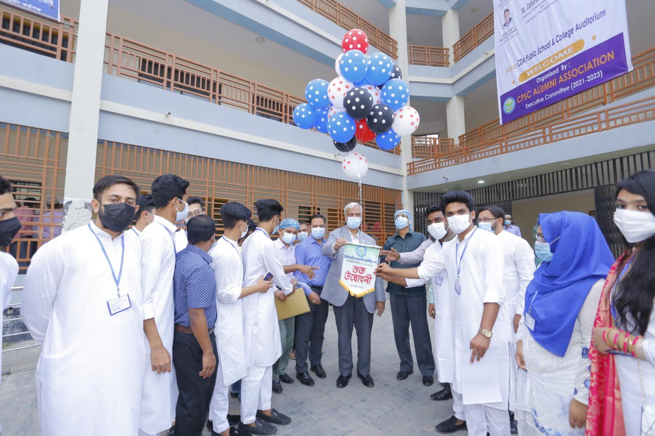 CPSC Alumni Function